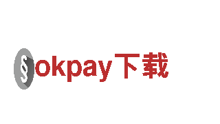 okpay下载-上市公司-Apple App Store